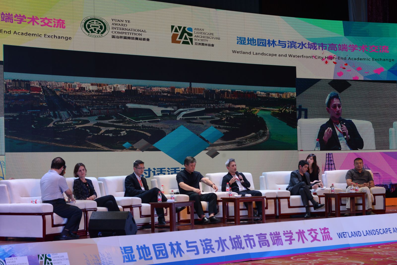 對話大師：濱水城市的建設與發展