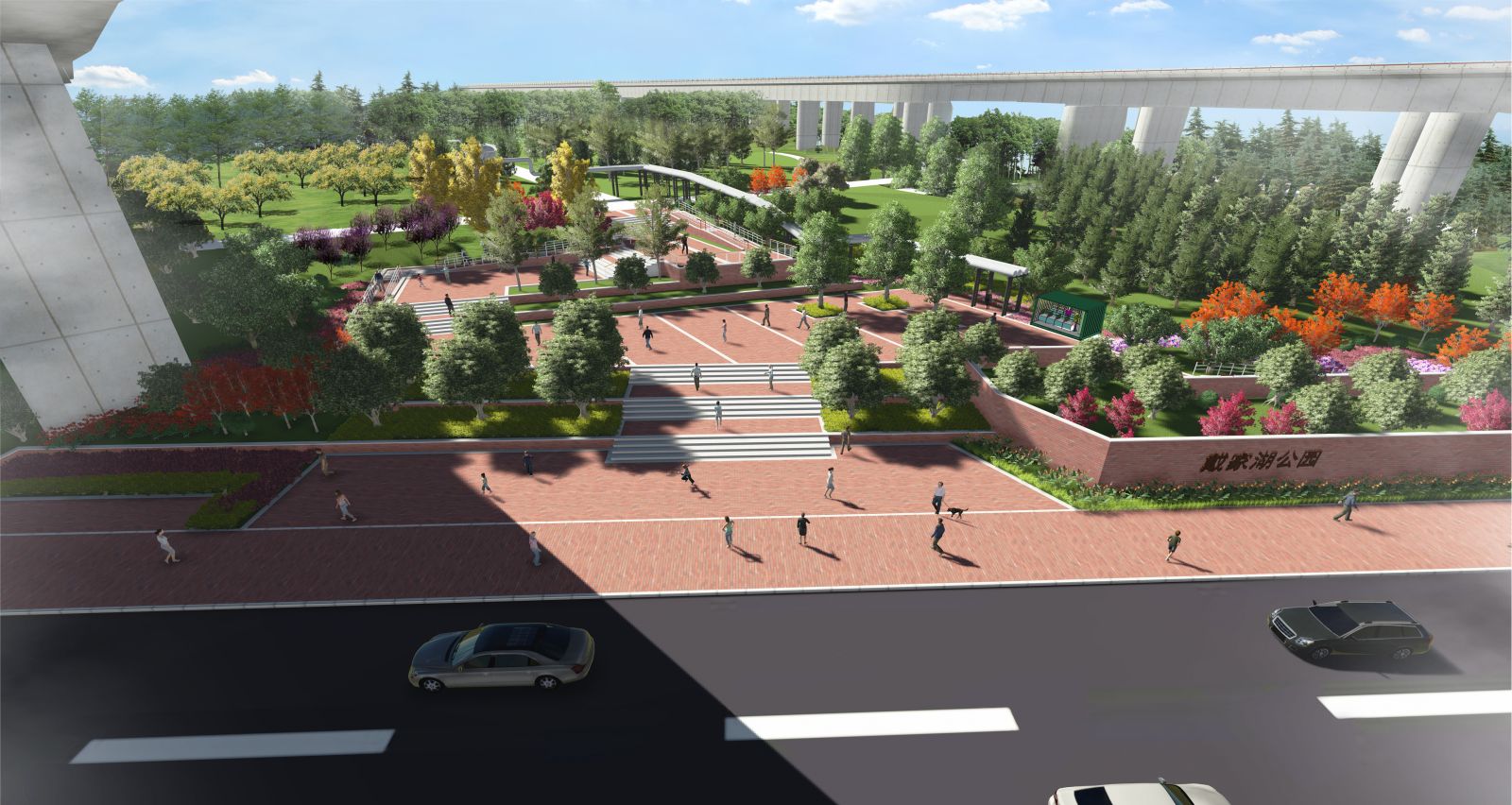 園冶杯專業獎:戴家湖公園生態修復工程