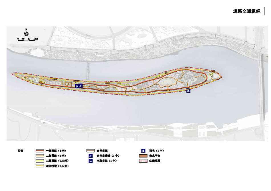 園冶杯專業獎：衡陽市東洲島綜合開發項目景觀設計