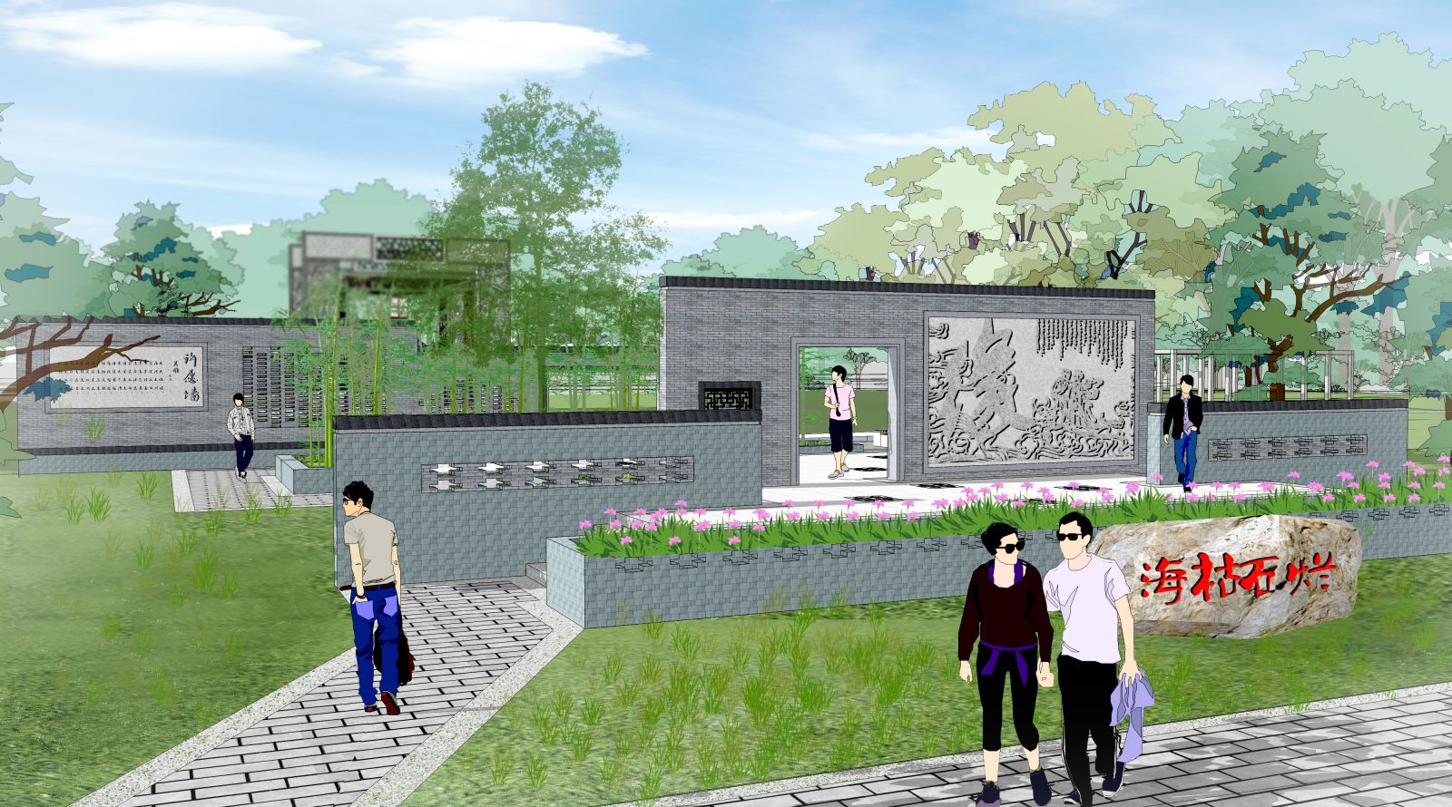 園冶杯專業獎：衡陽市東洲島綜合開發項目景觀設計