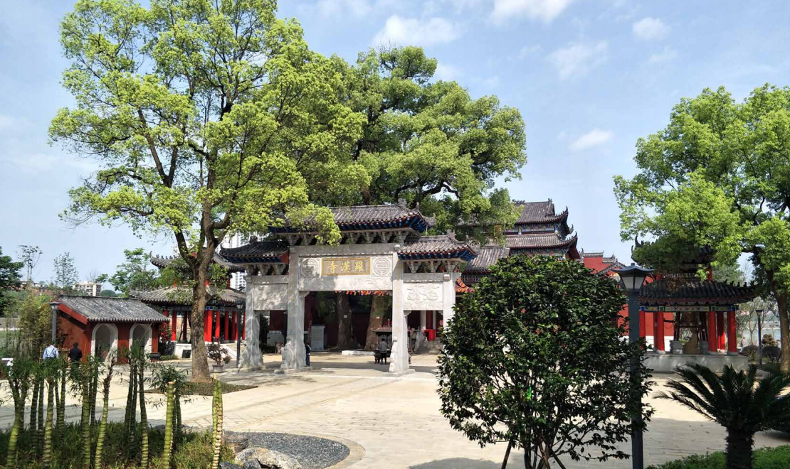 園冶杯專業獎：衡陽市東洲島綜合開發項目景觀設計