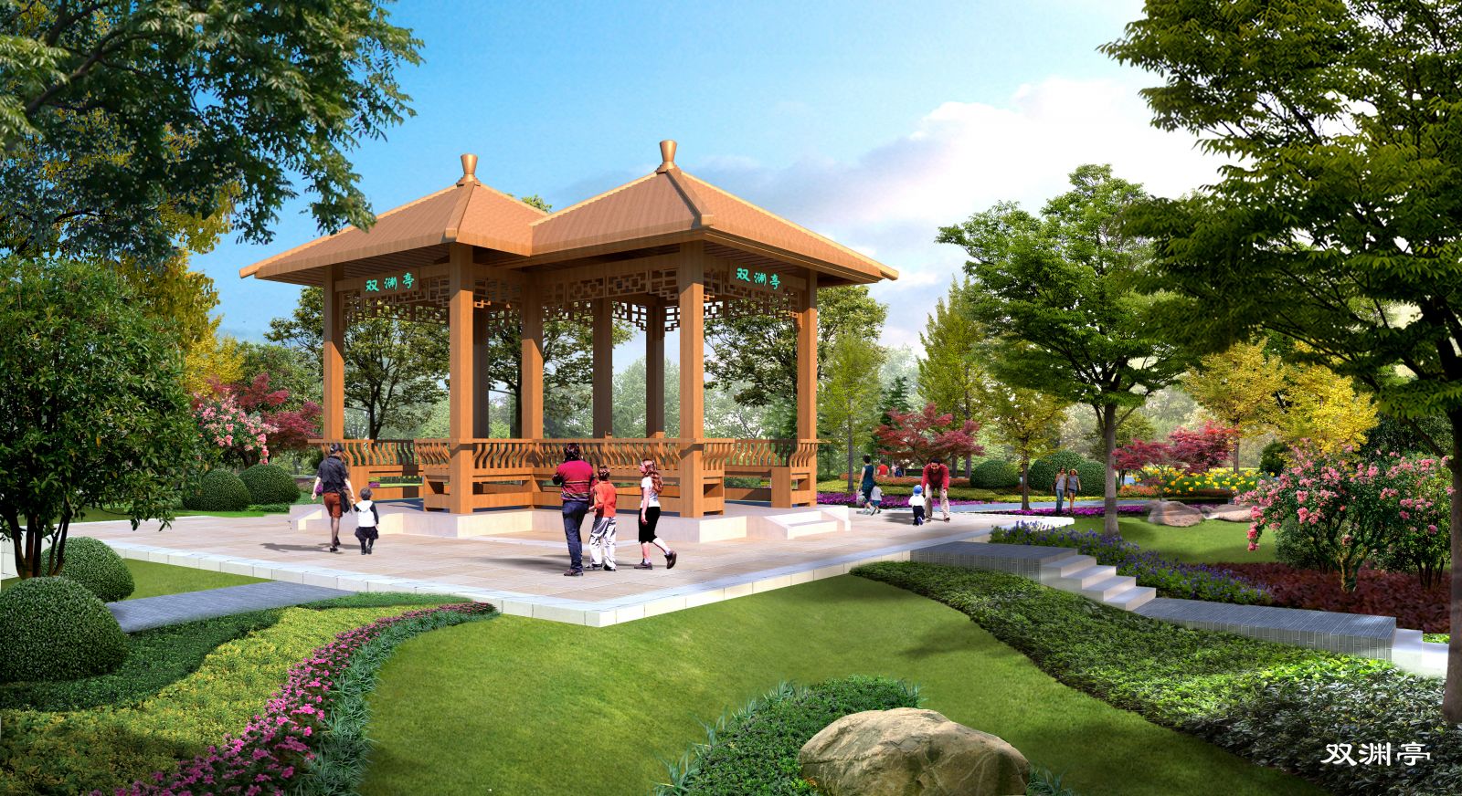 園冶杯專業獎：天津市雙青公園景觀方案設計