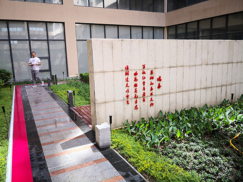 園冶杯專業(yè)獎:新華國際廣場天井園林景觀