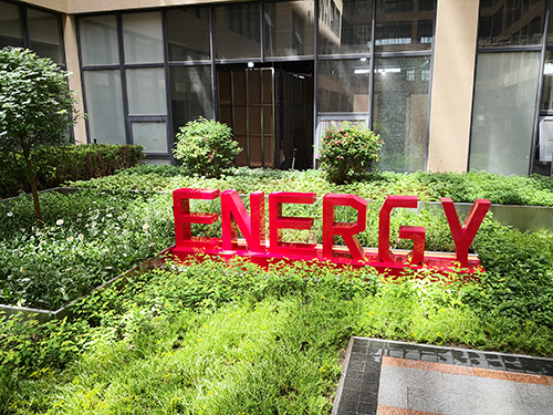 園冶杯專業(yè)獎:新華國際廣場天井園林景觀