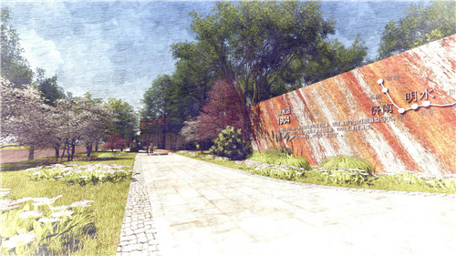 園冶杯專業獎：明水鐵路公園景觀規劃設計