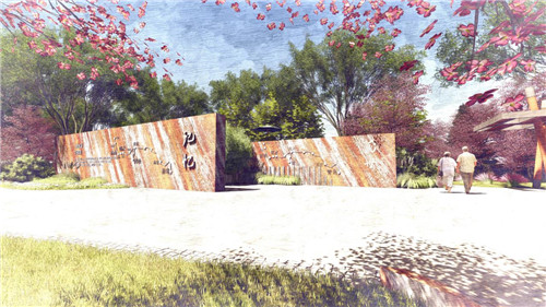 園冶杯專業獎：明水鐵路公園景觀規劃設計