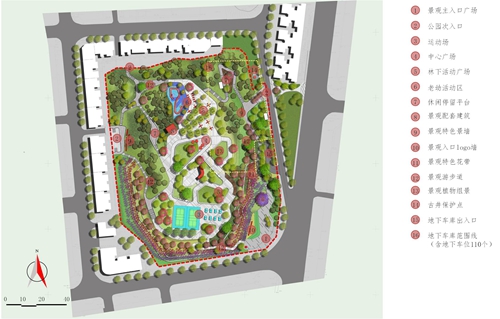 園冶杯專業獎：一碗水后街坡地公園景觀方案設計