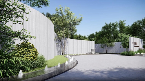 園冶杯專業獎：招商越秀公園1872