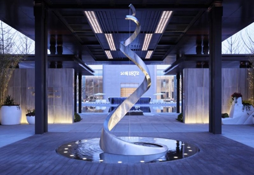 園冶杯專業獎：招商越秀公園1872