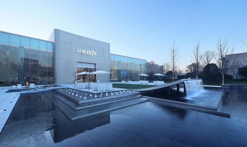 園冶杯專業獎：招商越秀公園1872