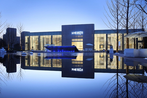 園冶杯專業獎：招商越秀公園1872