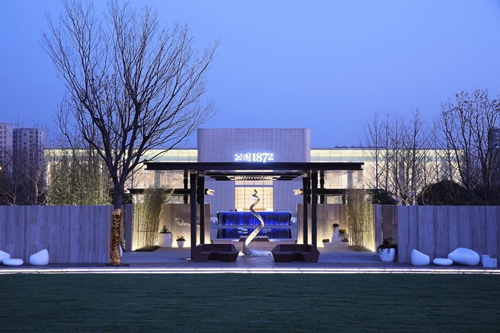 園冶杯專業獎：招商越秀公園1872