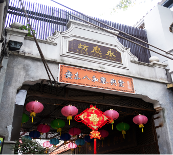 廣州永慶坊微改造：城市更新的創(chuàng)新與堅守