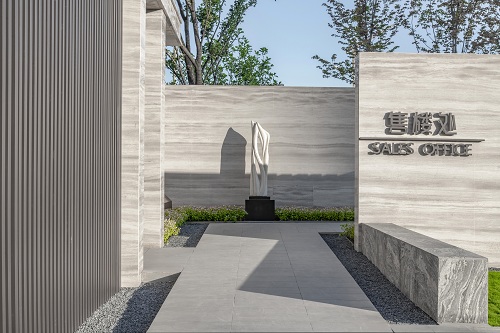 園冶杯專業獎:首創·禧瑞天著