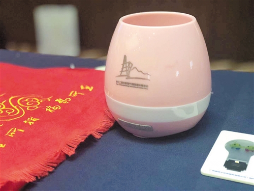 第十二屆園博會(huì)發(fā)布64款特許商品