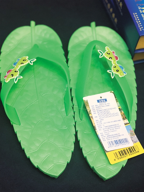 第十二屆園博會(huì)發(fā)布64款特許商品