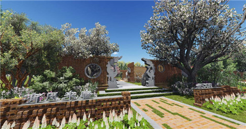 園冶杯專業獎：唐山世園會“武漢園”