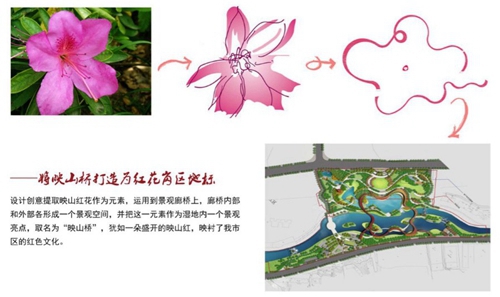 園冶杯專業獎：忠莊河、劍江路景觀提升改造及環境綜合整治工程