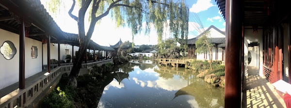 女兒陳勝吾談父親陳從周