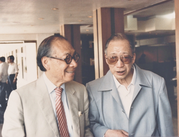 女兒陳勝吾談父親陳從周