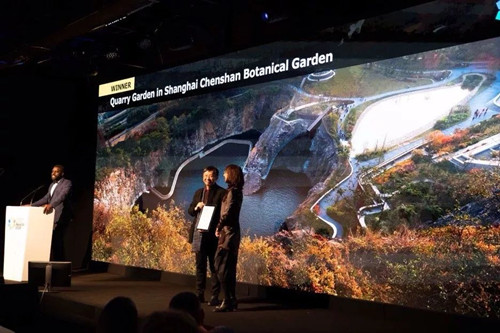 朱育帆獲英國(guó)皇家風(fēng)景園林學(xué)會(huì)杰出貢獻(xiàn)大獎(jiǎng)