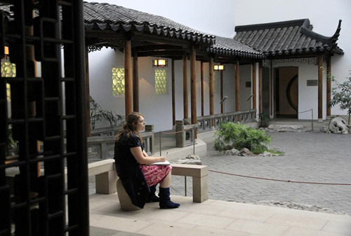 新發現陳從周遺文：園林分翠話西州