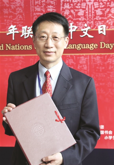 消失300多年江南園林為何成中國園林代表?