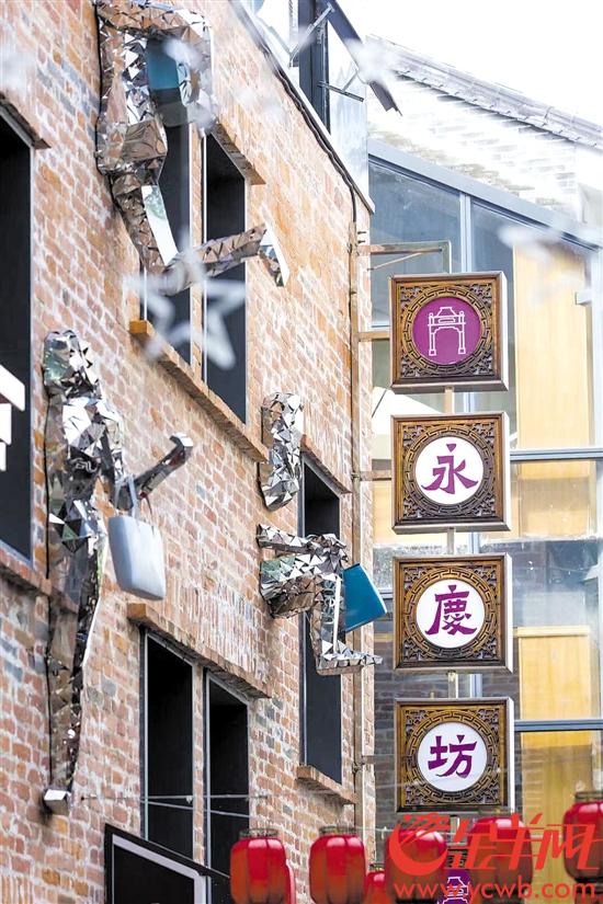 廣州： 推行社區(qū)“微改造” 城市更新經(jīng)驗(yàn)