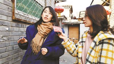 北京：共生院成城市更新新路徑