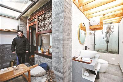 北京：共生院成城市更新新路徑