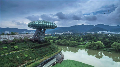 2019普利茲克獎獲得者磯崎新：唯一不變的就是變化本身