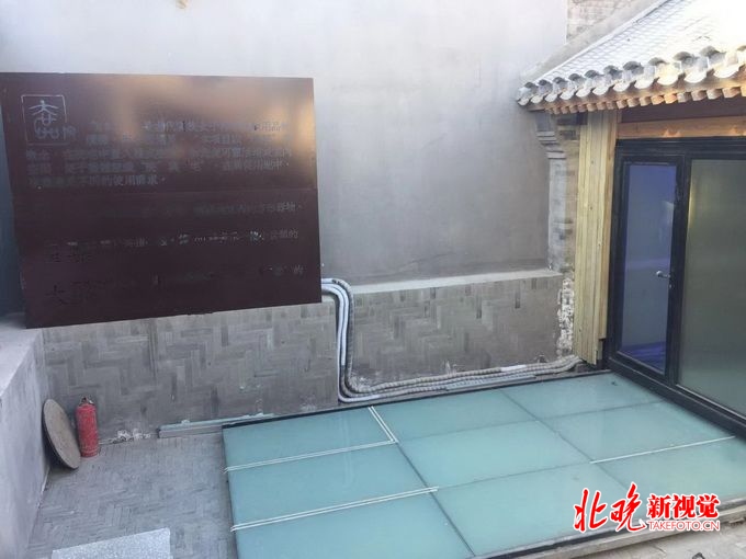 北京白塔寺小院改造“五步曲”獲“重生” 老城區(qū)再煥新活力