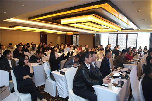 再創(chuàng)輝煌 第九屆園冶高峰論壇成功舉辦