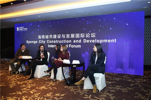 再創(chuàng)輝煌 第九屆園冶高峰論壇成功舉辦