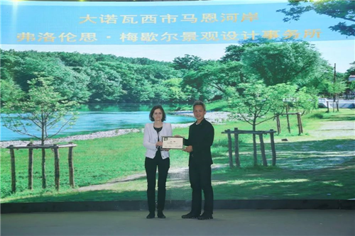 再創(chuàng)輝煌 第九屆園冶高峰論壇成功舉辦