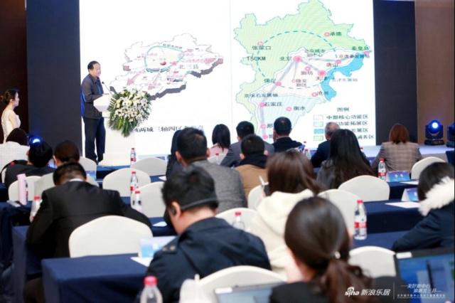專家:環京城市群的打造需依托中心城市