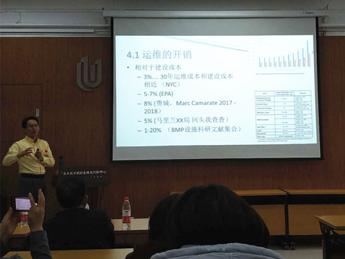 新西蘭與美國如何進行雨洪管理的運維？