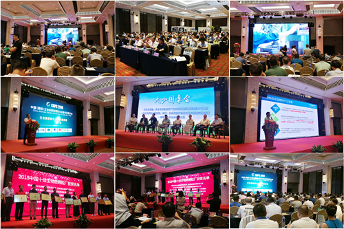 中國生物質(zhì)顆粒大會為行業(yè)帶來了什么？