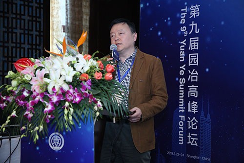 牟江教授:四川甘孜高原藏族村落融入自然 適應環境分析