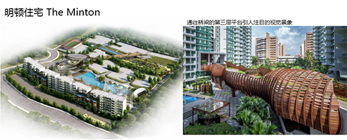 QIDI棲地設計合伙人、執行董事戴廣建:未來宜居景觀的探索與研究