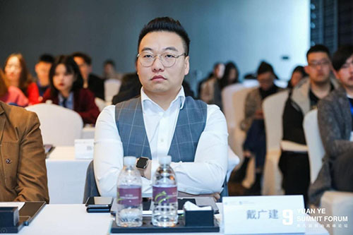 QIDI棲地設計合伙人、執行董事戴廣建:未來宜居景觀的探索與研究