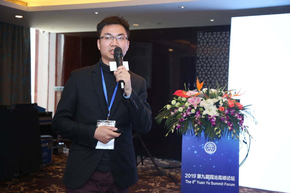 潘騰江：太舞與自然共舞——滑雪度假區(qū)景觀