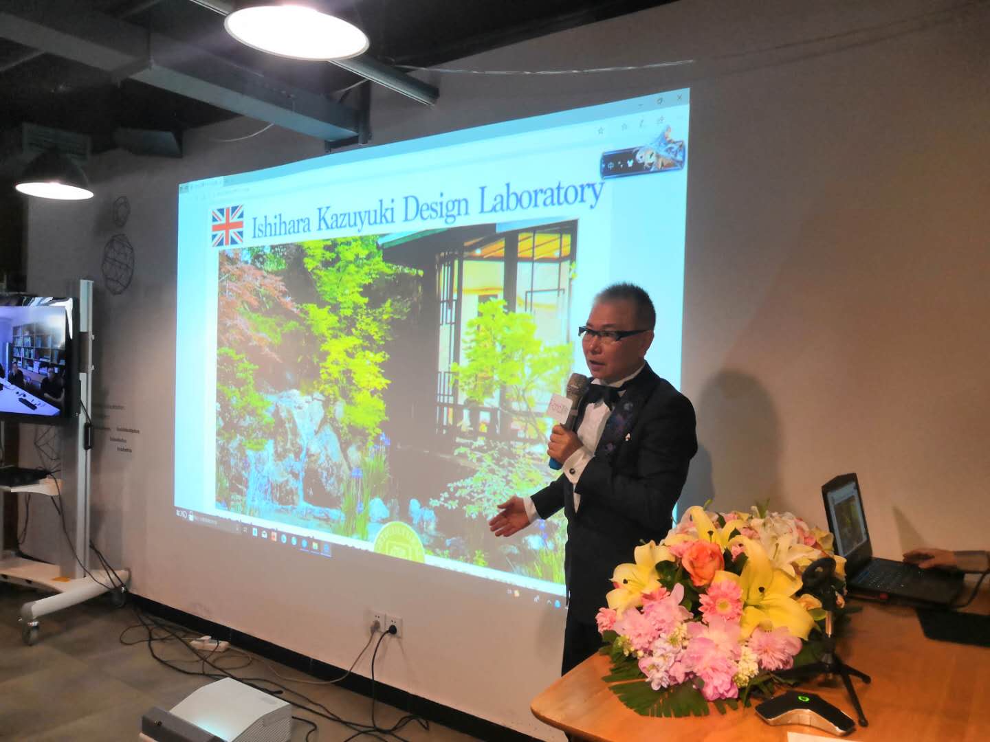 石原和幸?guī)|摸日式園藝的美與藝術(shù)