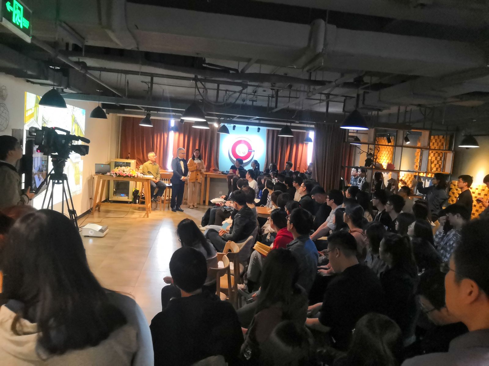 石原和幸?guī)|摸日式園藝的美與藝術(shù)