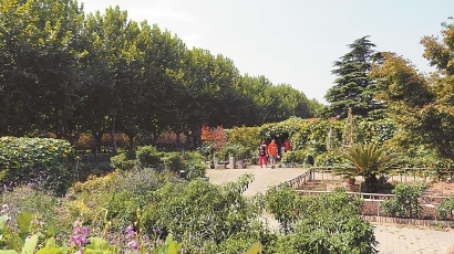 共治的景觀，讓社區更美好