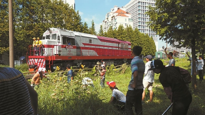 共治的景觀，讓社區更美好