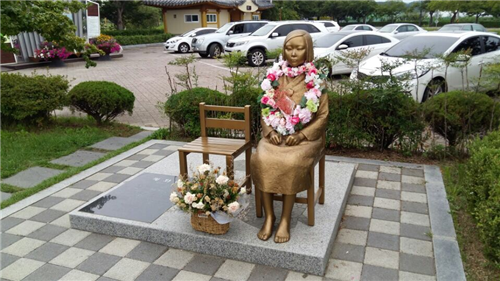 當(dāng)代濱水景觀——景觀與生態(tài)共生