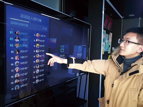 智慧景觀,設計開啟景觀新體驗