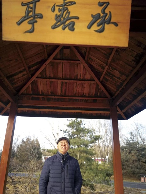 智慧景觀,設計開啟景觀新體驗