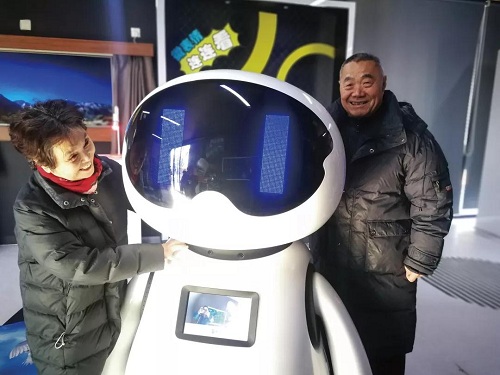 智慧景觀,設計開啟景觀新體驗